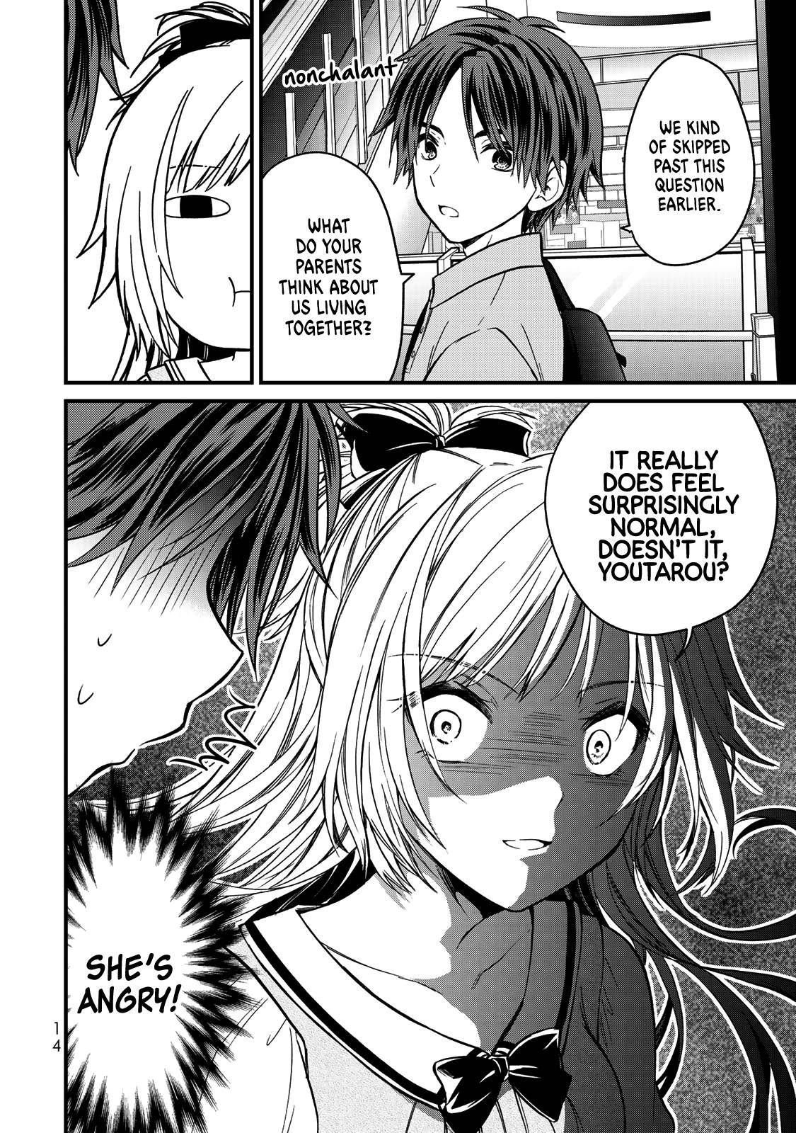 Ojousama No Shimobe Chapter 54 17